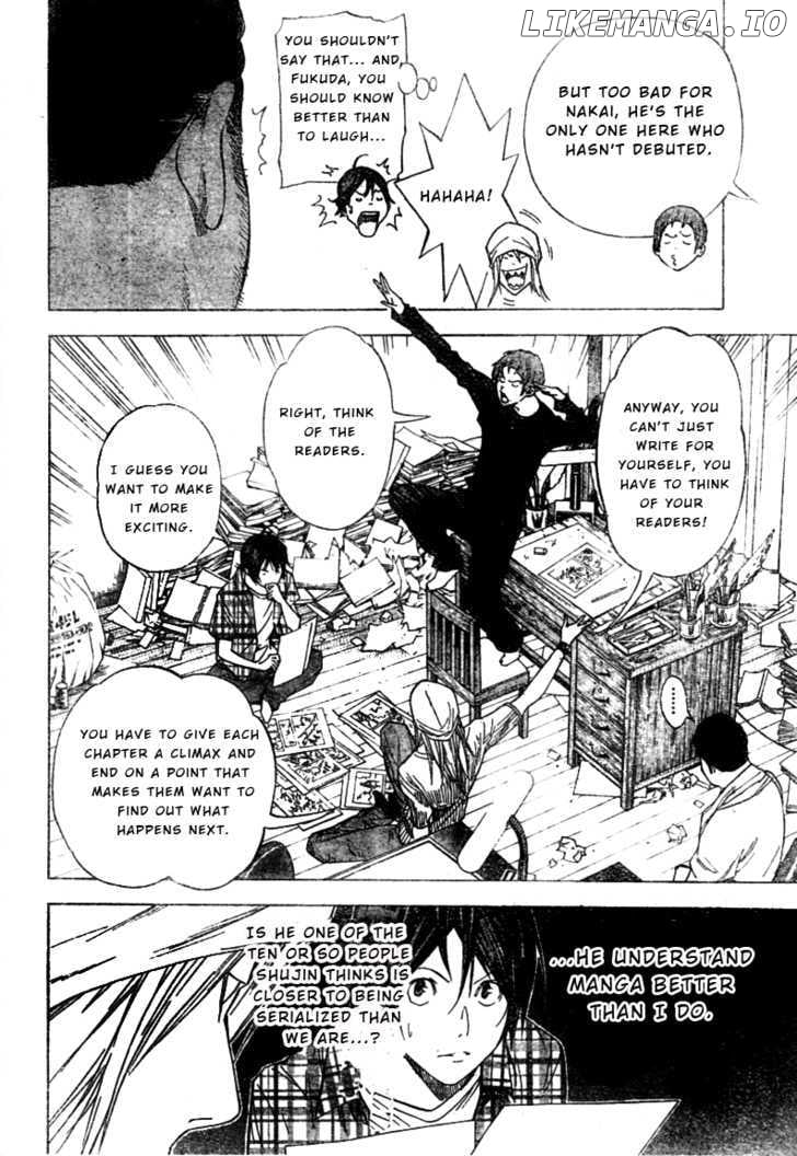 Bakuman Chapter 23 - page 6