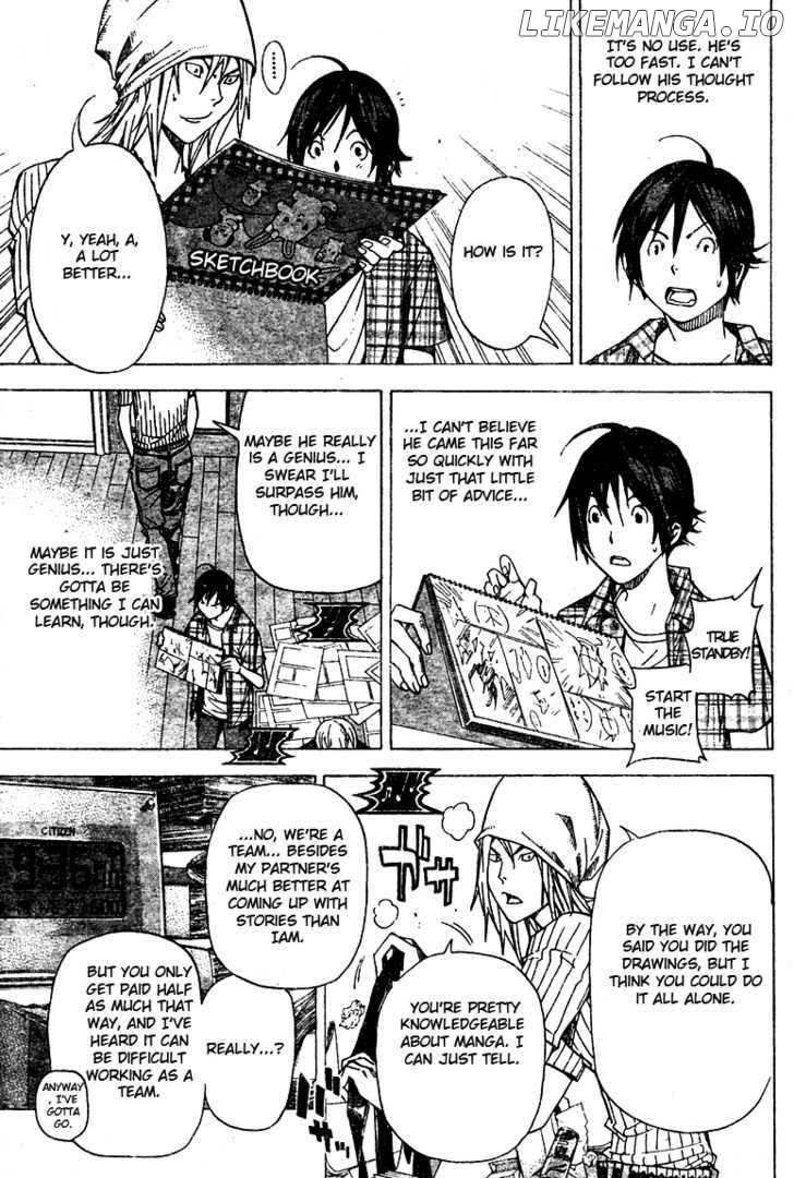 Bakuman Chapter 23 - page 9