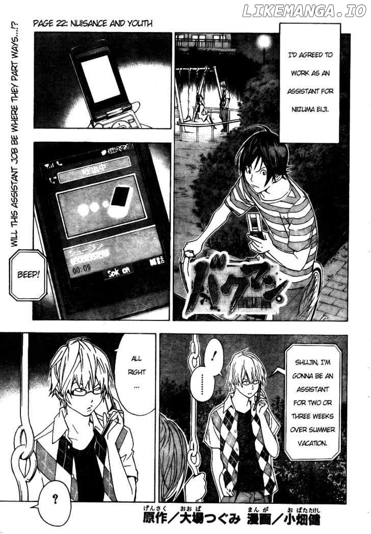 Bakuman Chapter 22 - page 2