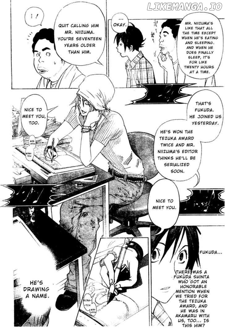 Bakuman Chapter 22 - page 7