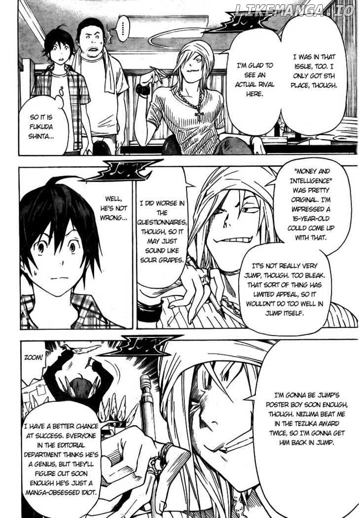 Bakuman Chapter 22 - page 9