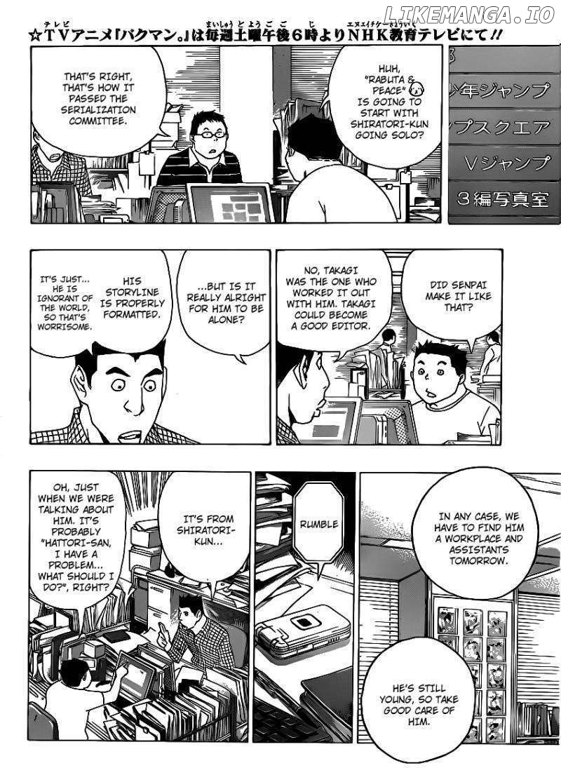 Bakuman Chapter 112 - page 8