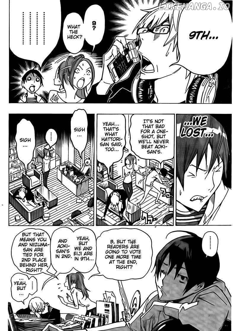 Bakuman Chapter 113 - page 6