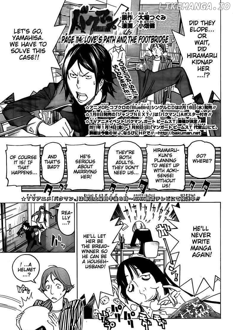 Bakuman Chapter 114 - page 1