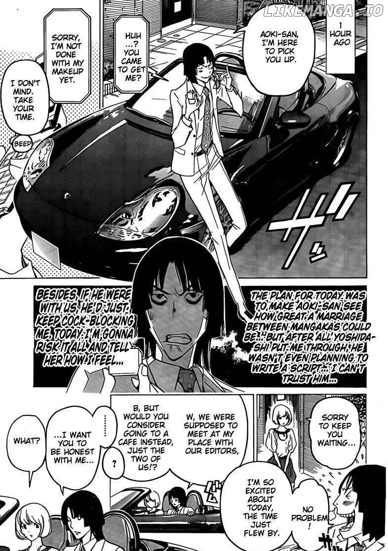 Bakuman Chapter 114 - page 3