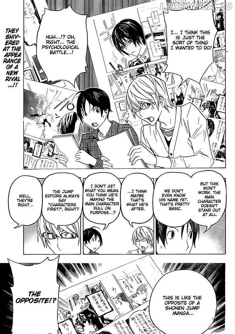 Bakuman Chapter 116 - page 1