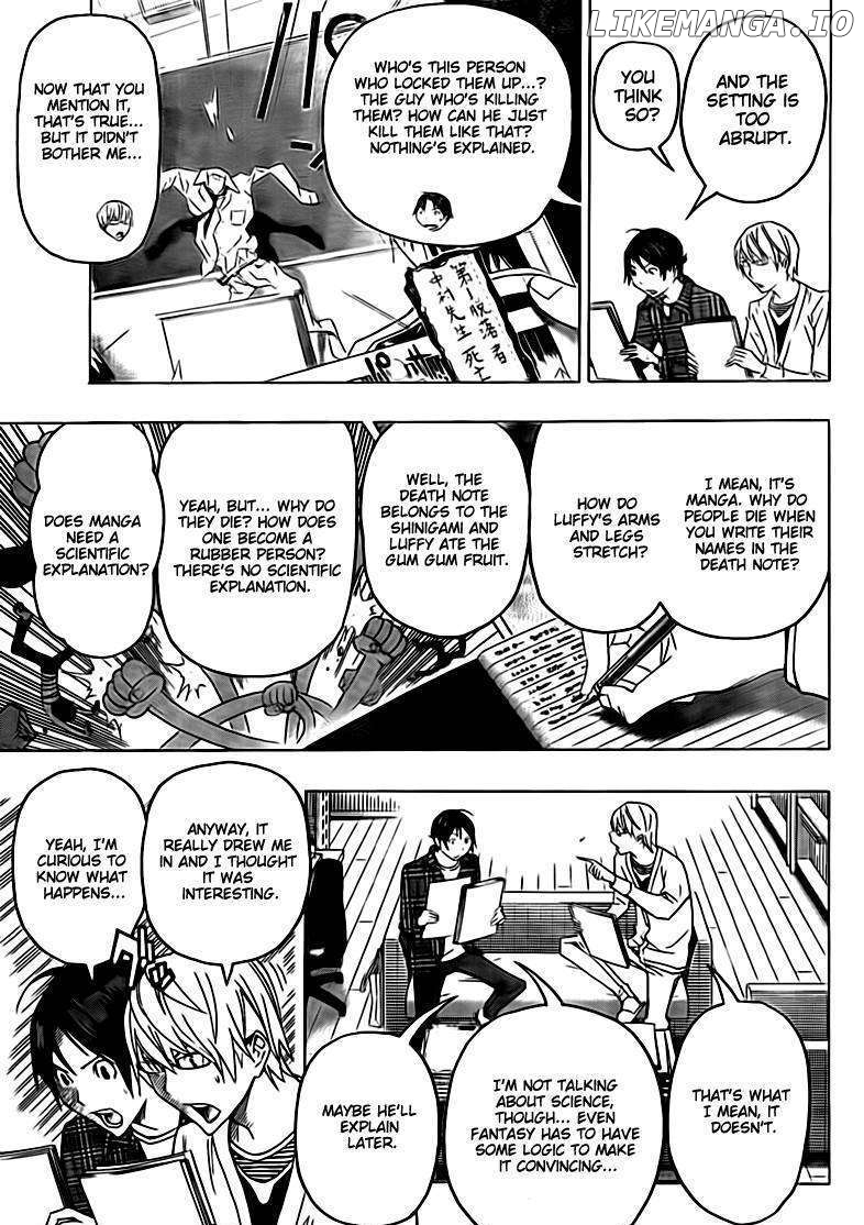 Bakuman Chapter 116 - page 3