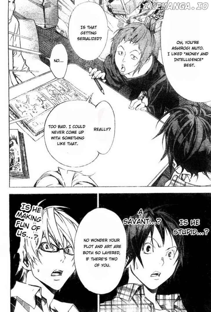 Bakuman Chapter 18 - page 11