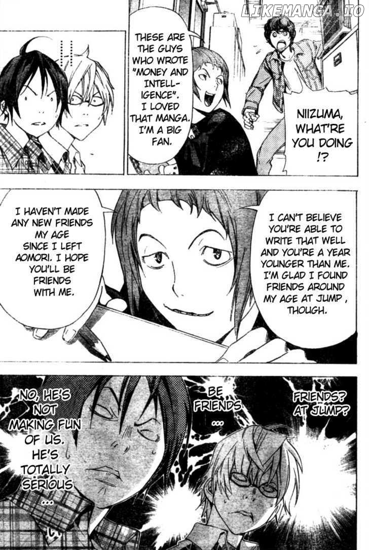 Bakuman Chapter 18 - page 12