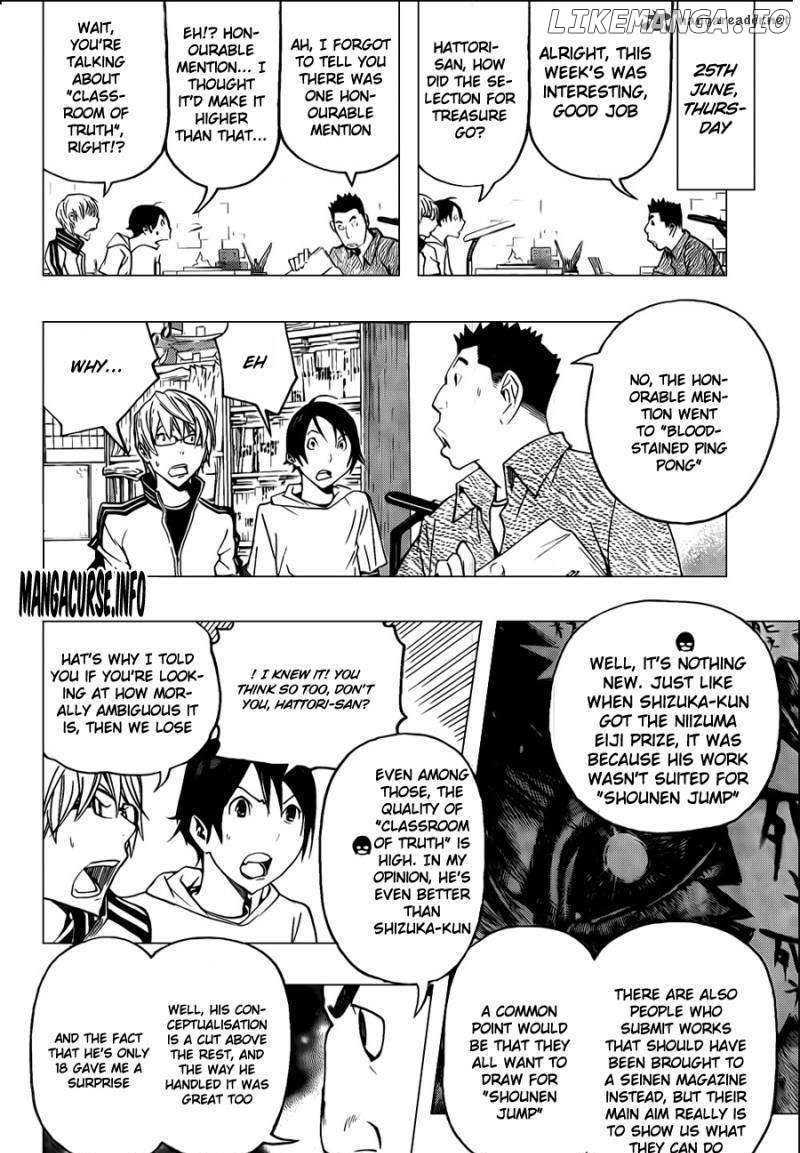 Bakuman Chapter 117 - page 10