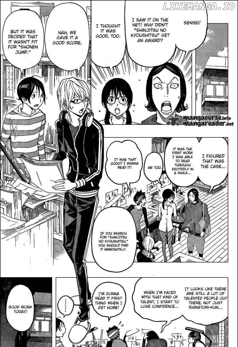 Bakuman Chapter 118 - page 5