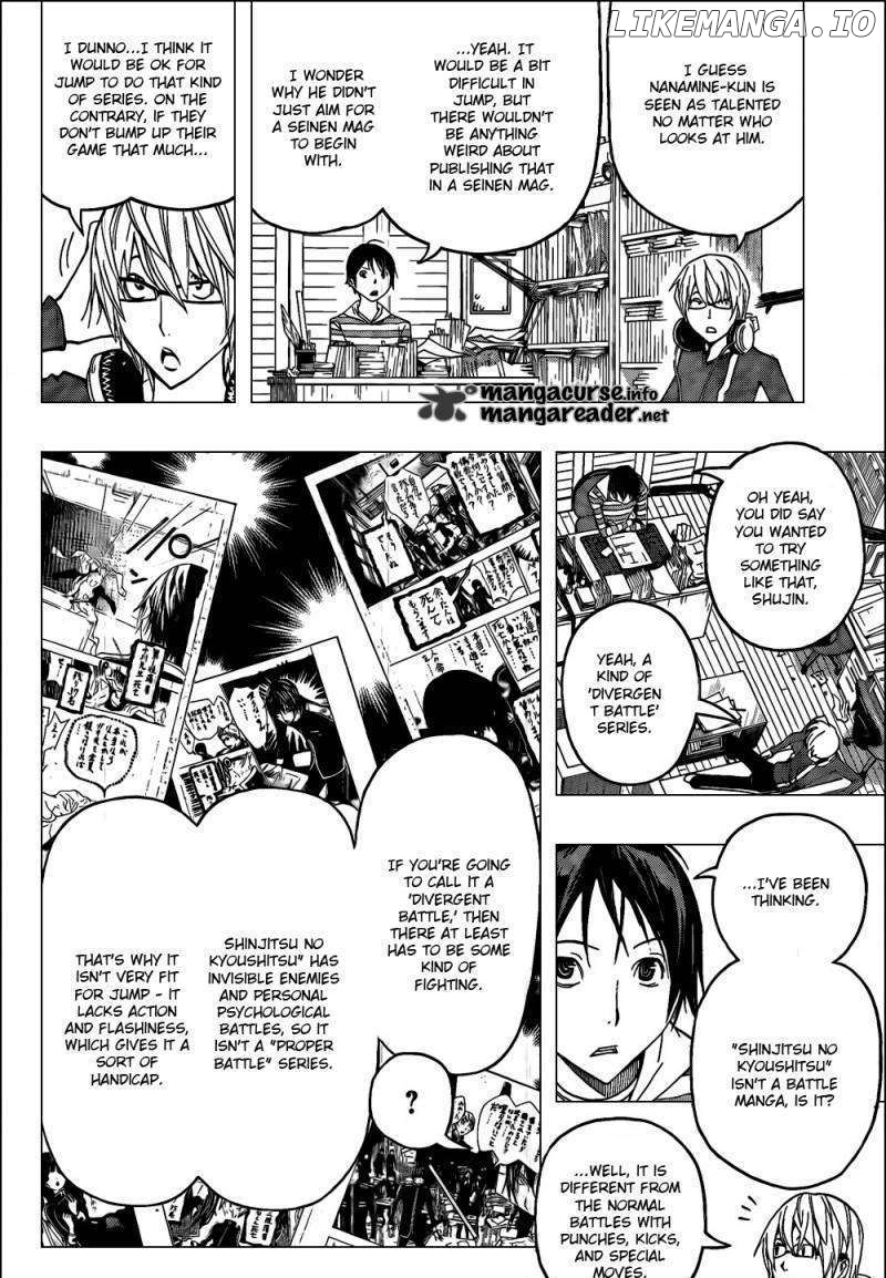 Bakuman Chapter 118 - page 6