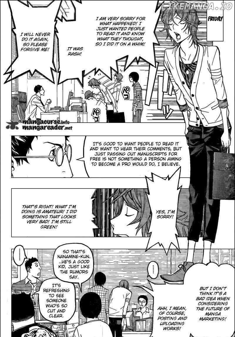 Bakuman Chapter 118 - page 8