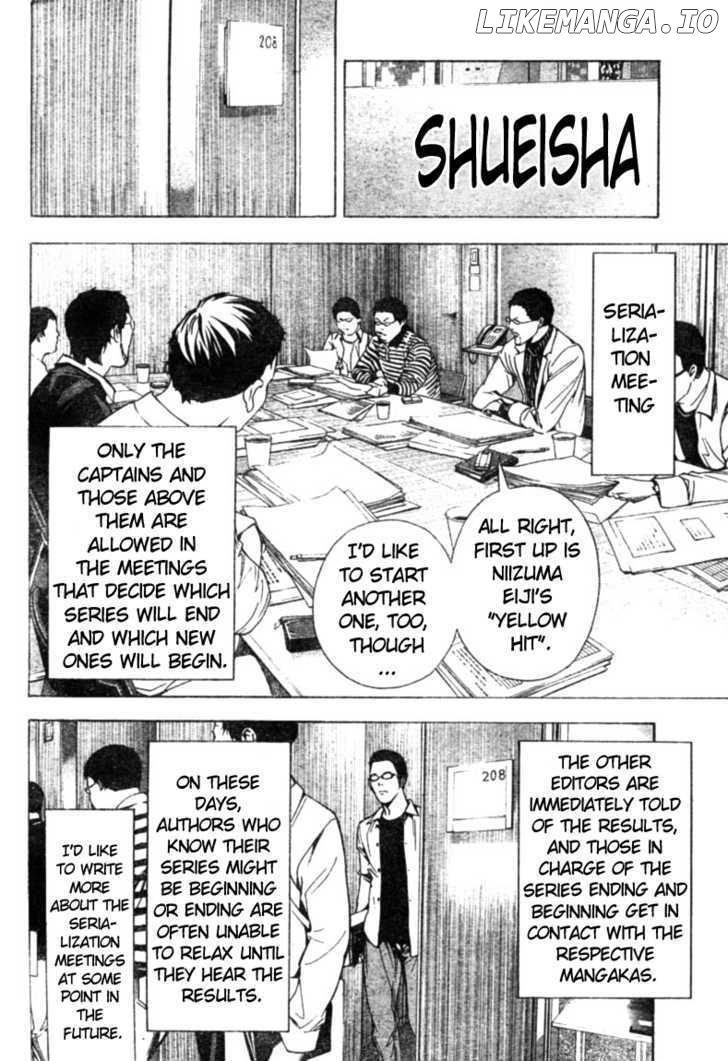 Bakuman Chapter 17 - page 10