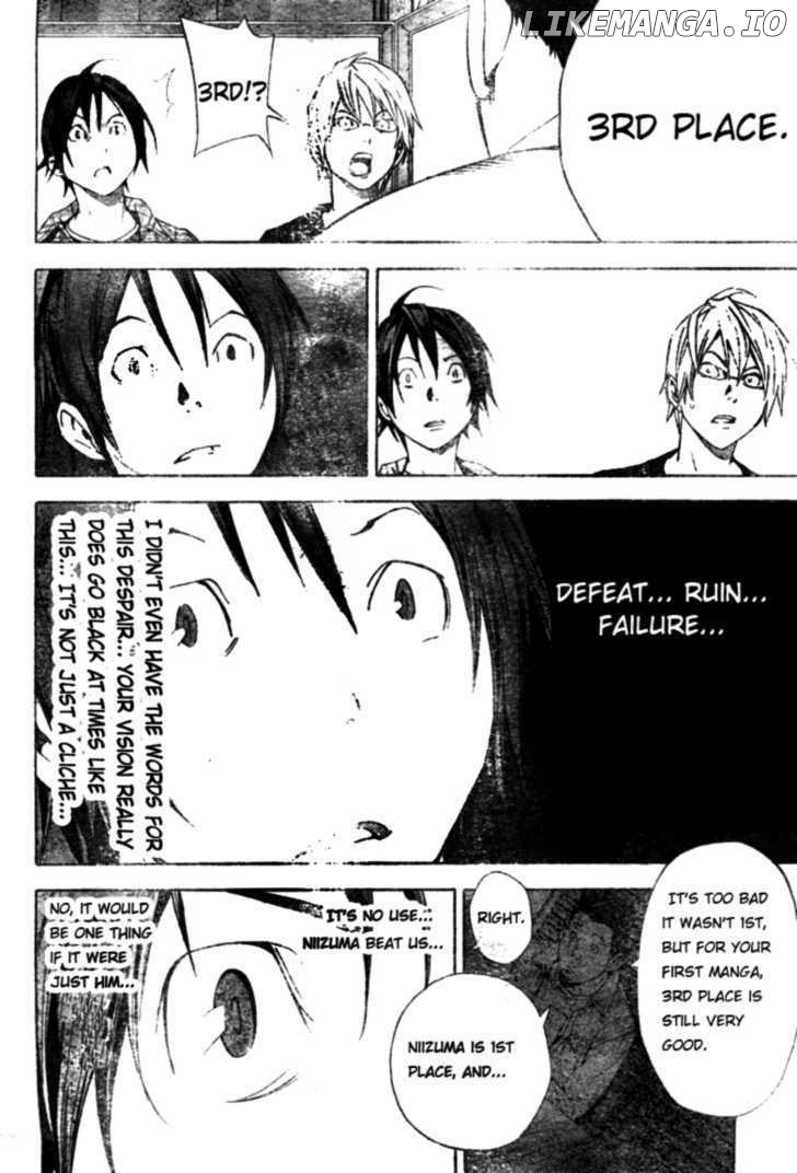 Bakuman Chapter 16 - page 14