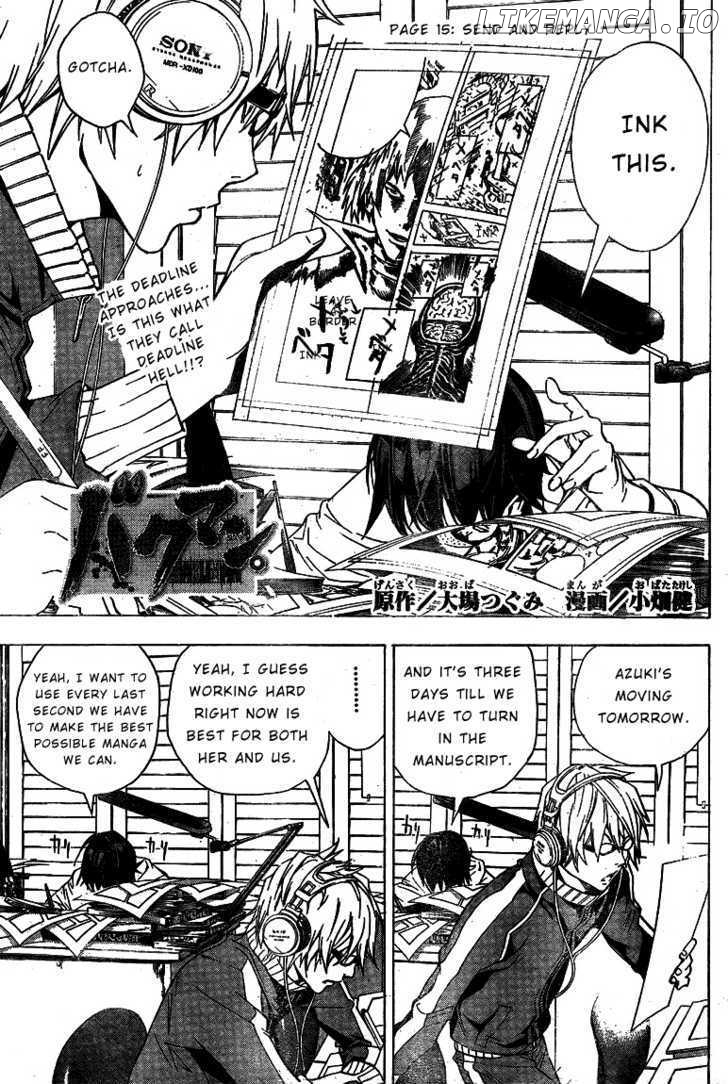 Bakuman Chapter 15 - page 1