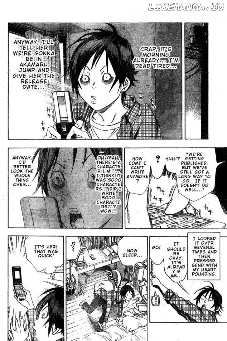 Bakuman Chapter 15 - page 10