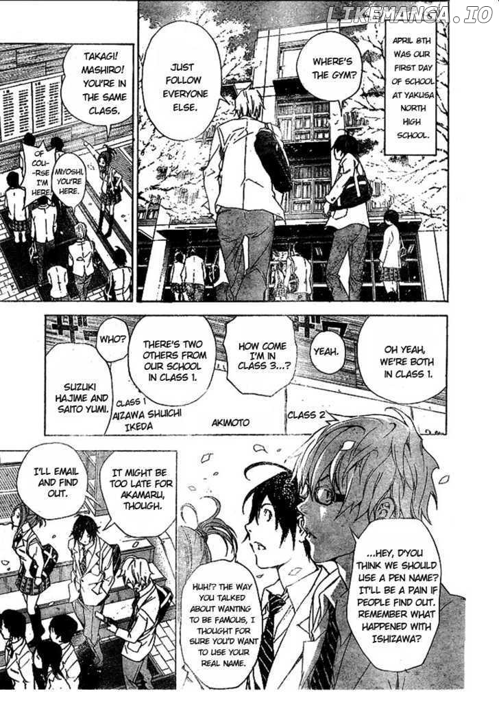 Bakuman Chapter 15 - page 13