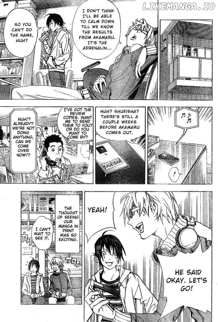 Bakuman Chapter 15 - page 17