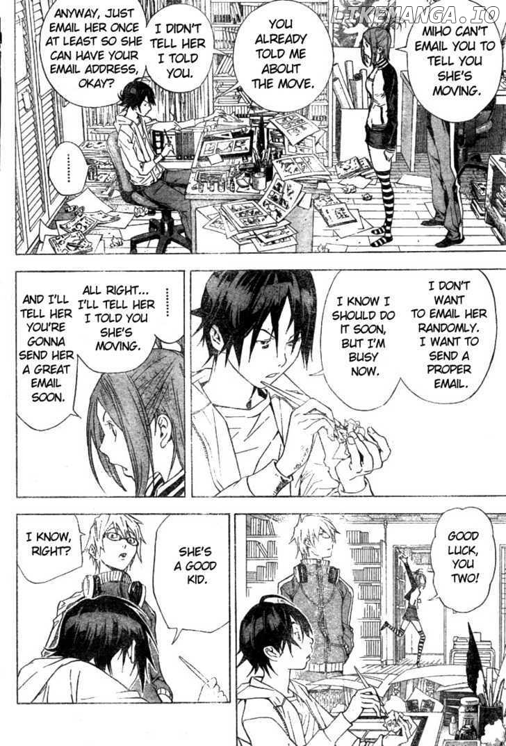 Bakuman Chapter 15 - page 4