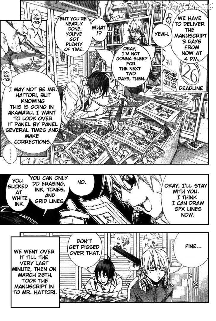 Bakuman Chapter 15 - page 5