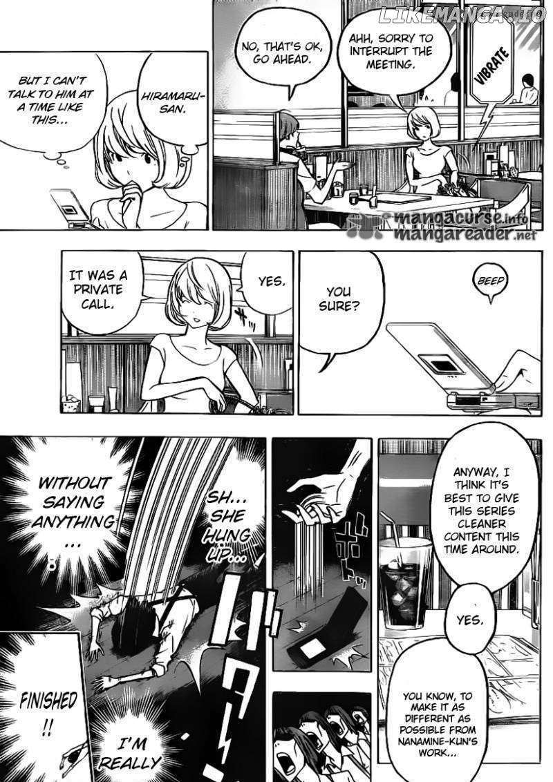 Bakuman Chapter 121 - page 11