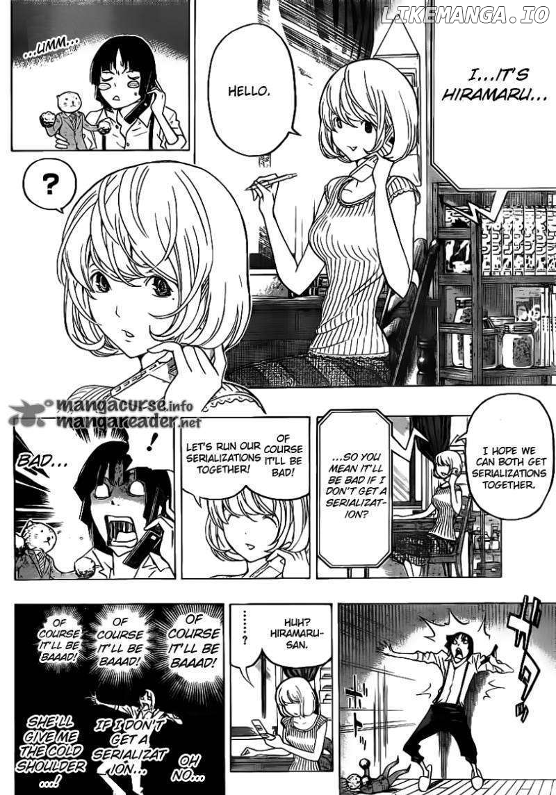 Bakuman Chapter 121 - page 4