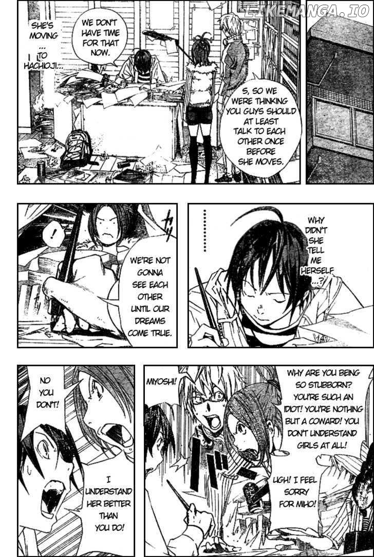 Bakuman Chapter 14 - page 10