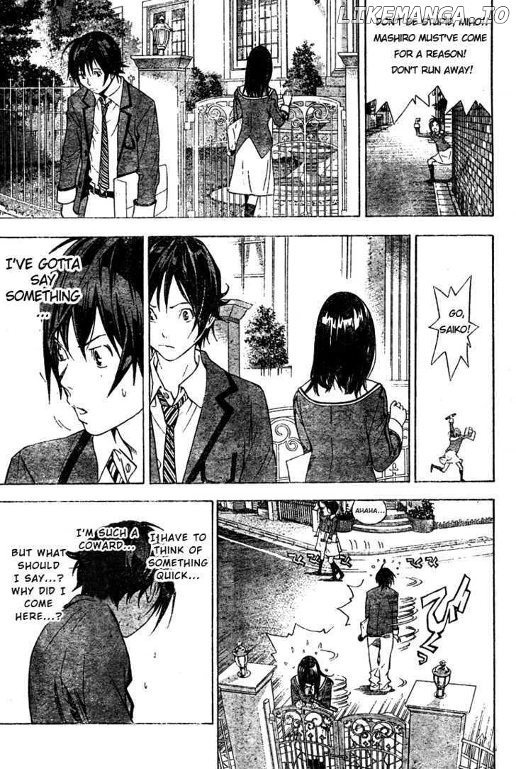 Bakuman Chapter 14 - page 15