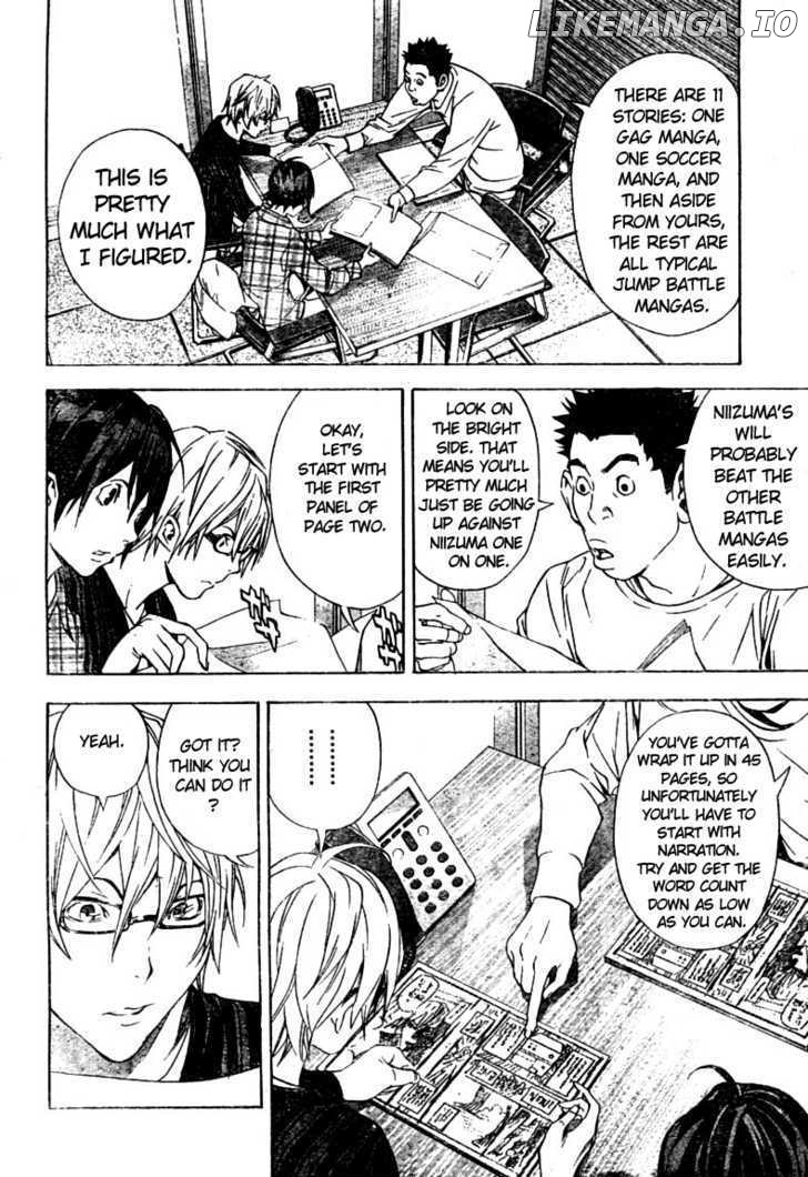 Bakuman Chapter 14 - page 2