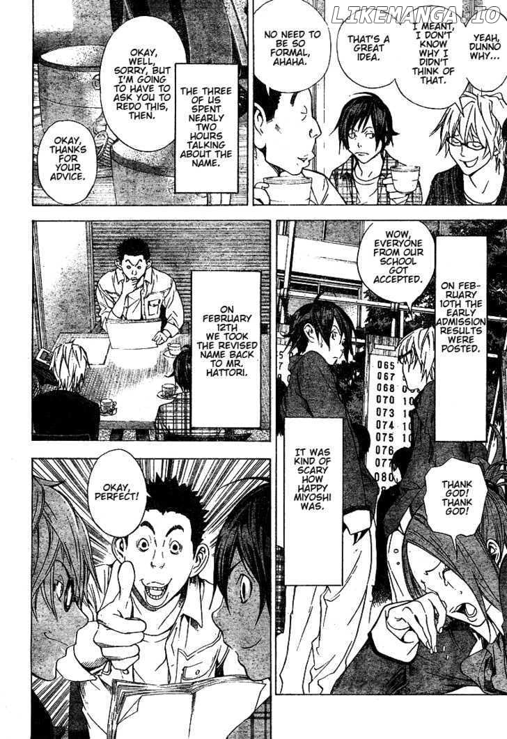 Bakuman Chapter 13 - page 16