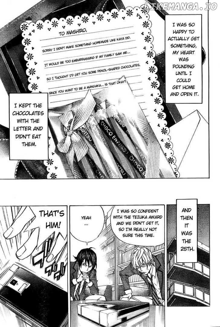 Bakuman Chapter 13 - page 19