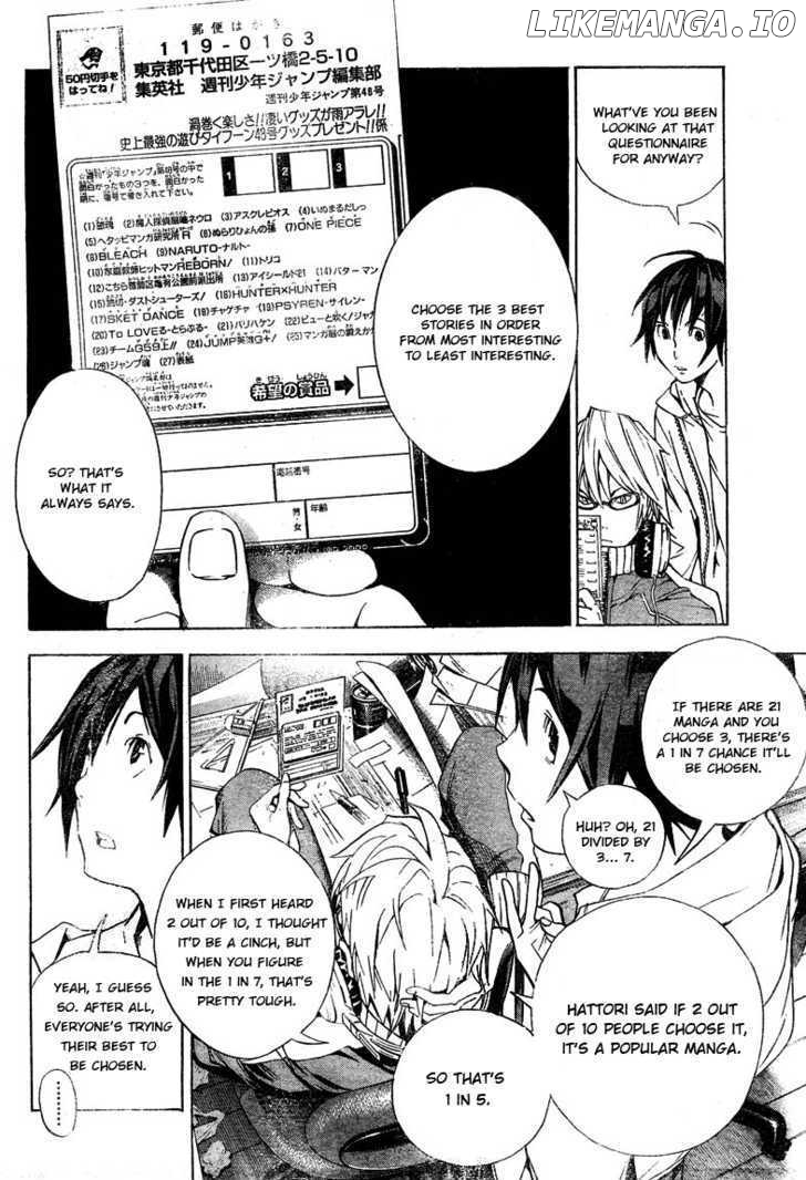 Bakuman Chapter 13 - page 6