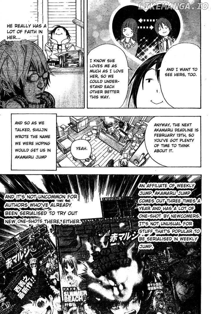 Bakuman Chapter 13 - page 9