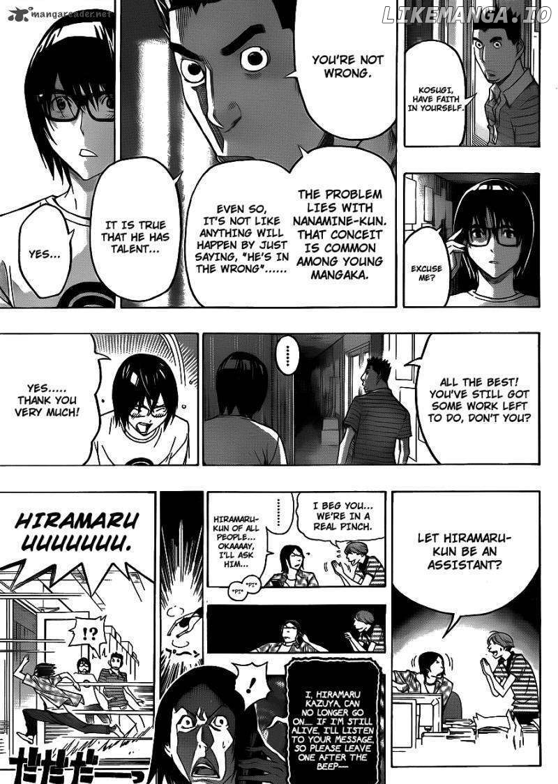 Bakuman Chapter 122 - page 10