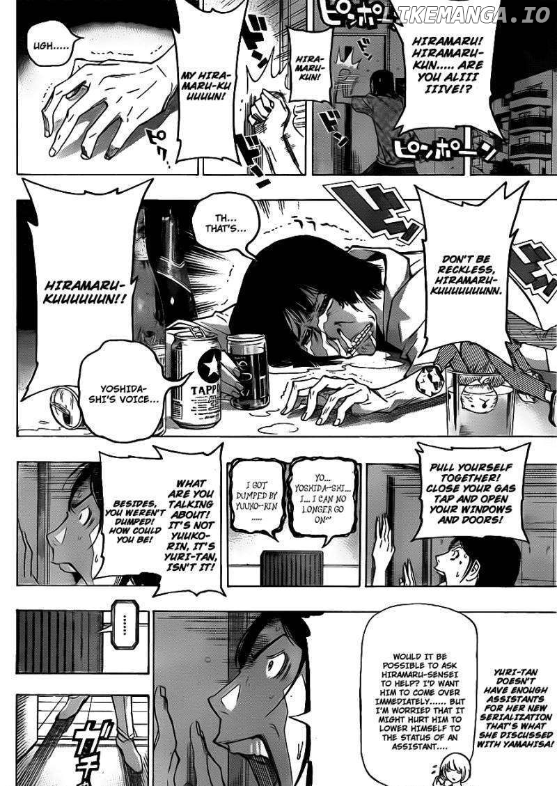 Bakuman Chapter 122 - page 11