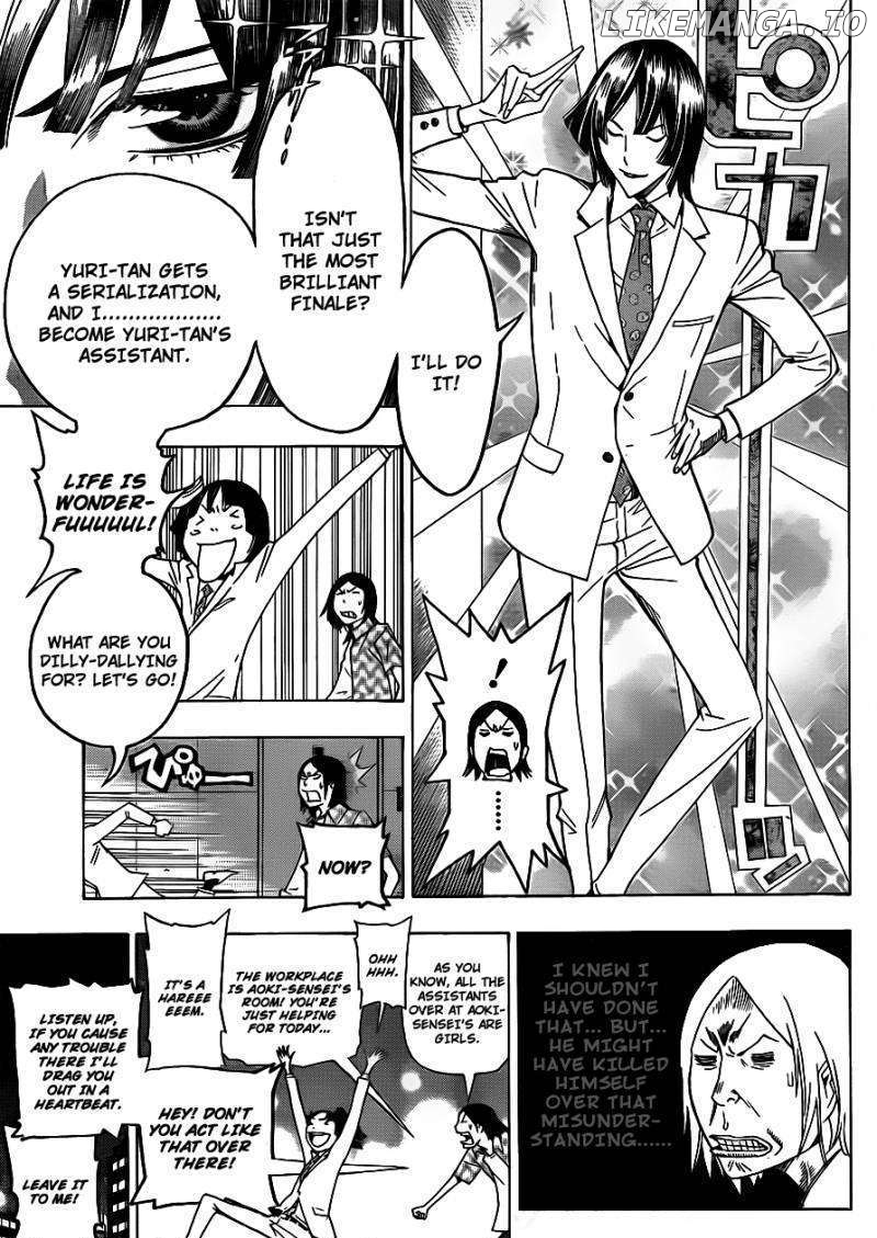 Bakuman Chapter 122 - page 12