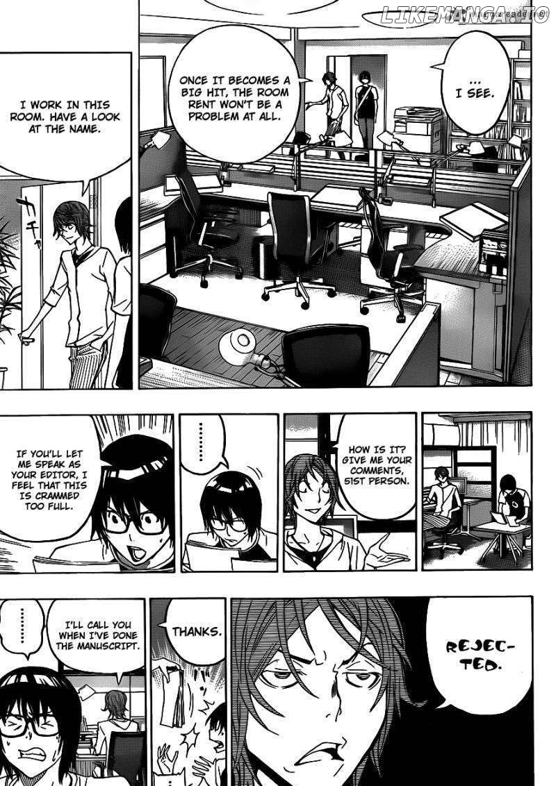 Bakuman Chapter 122 - page 14