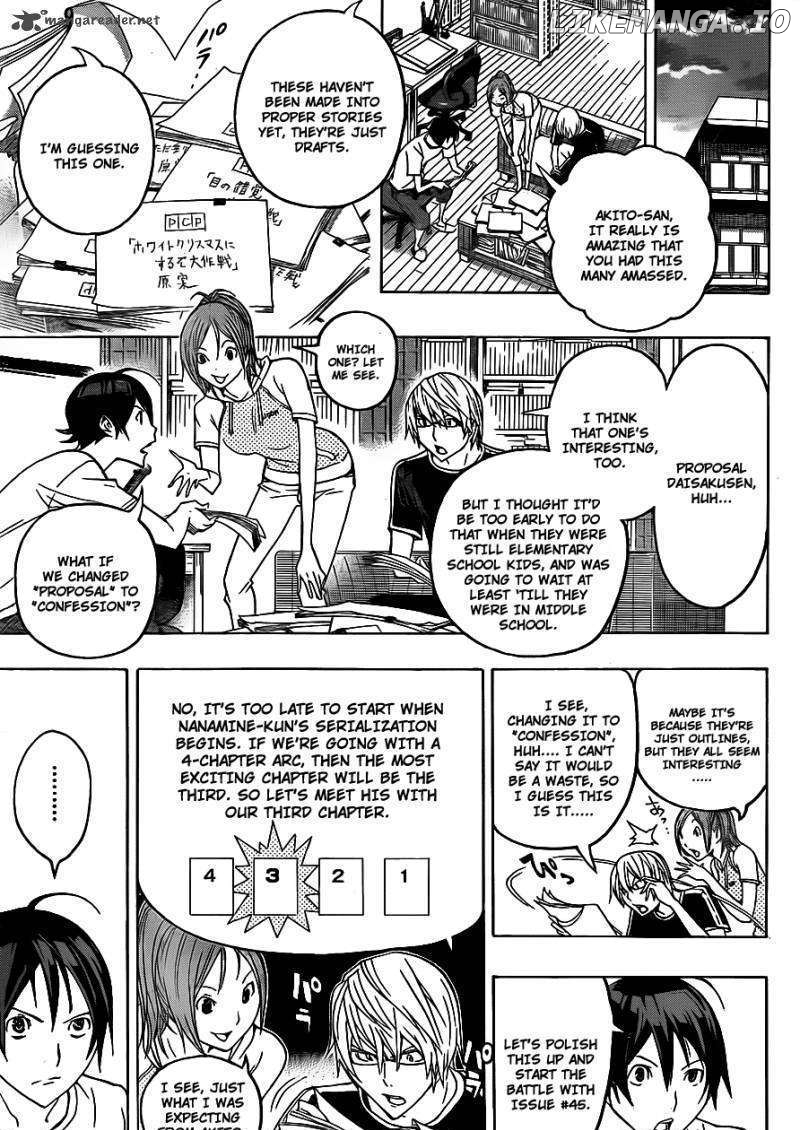 Bakuman Chapter 122 - page 16