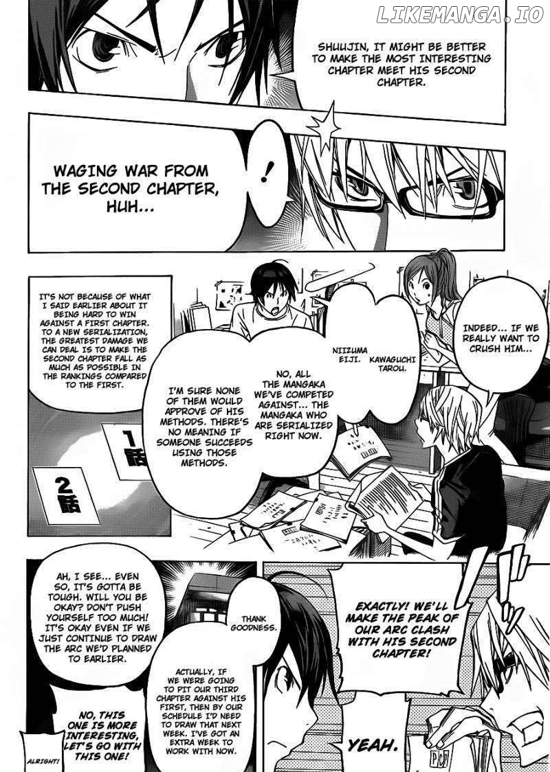 Bakuman Chapter 122 - page 17