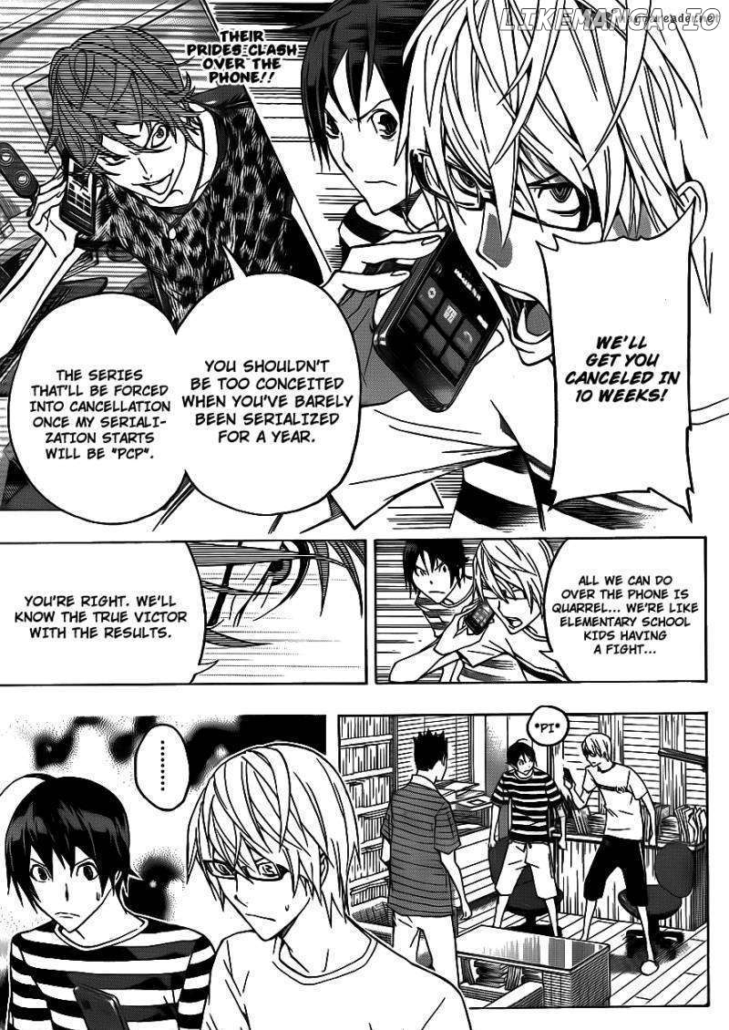 Bakuman Chapter 122 - page 2