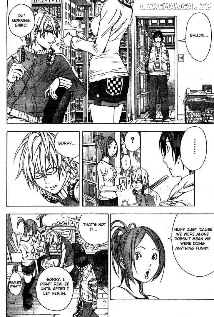 Bakuman Chapter 12 - page 10