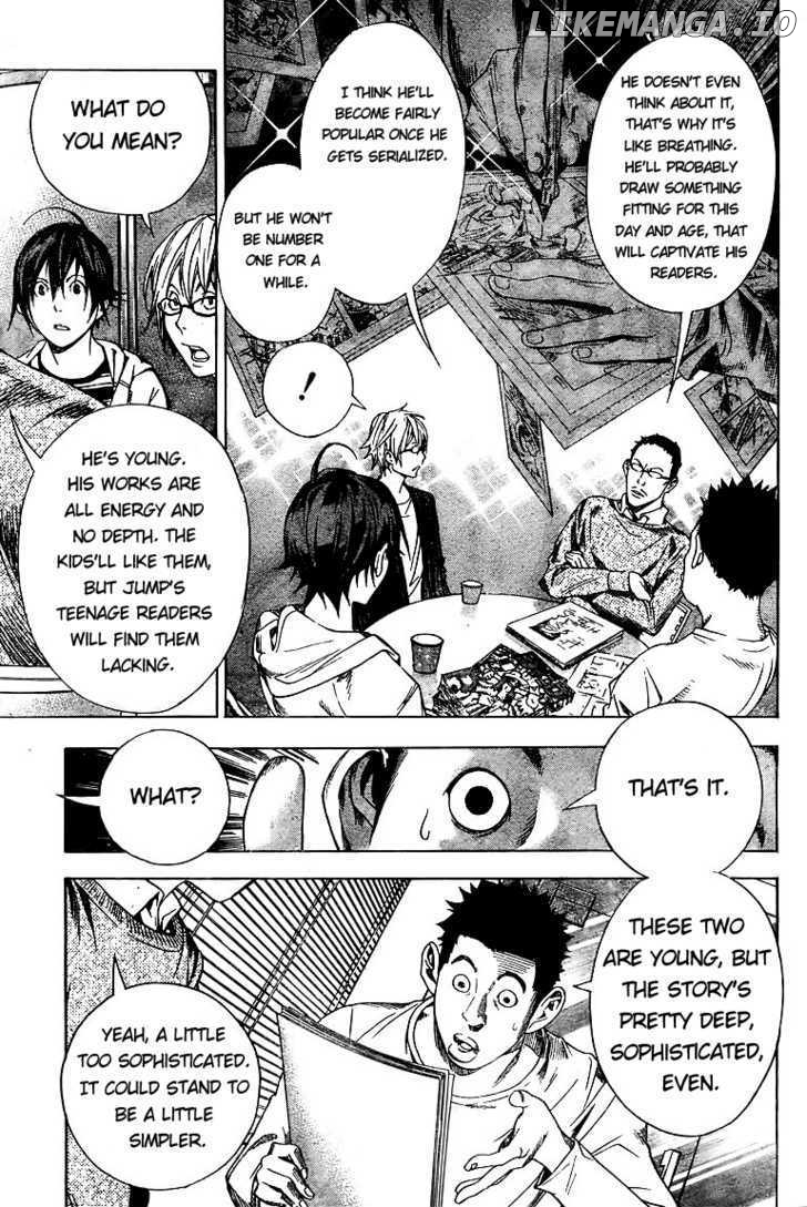 Bakuman Chapter 12 - page 7