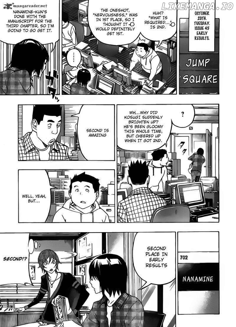 Bakuman Chapter 123 - page 15