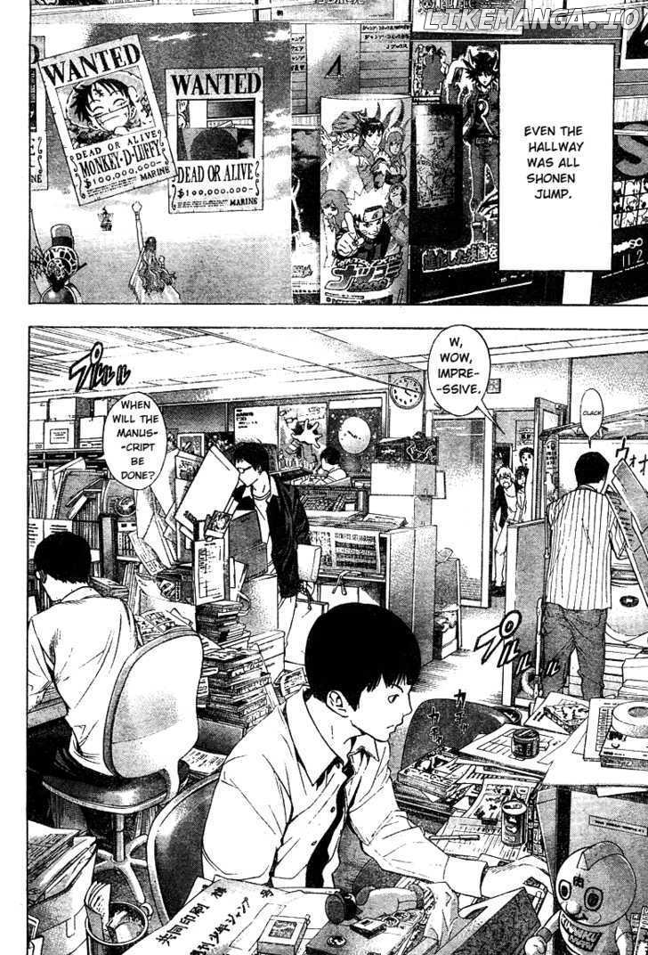 Bakuman Chapter 11 - page 12