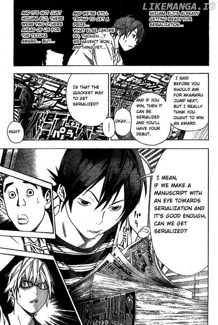 Bakuman Chapter 11 - page 19