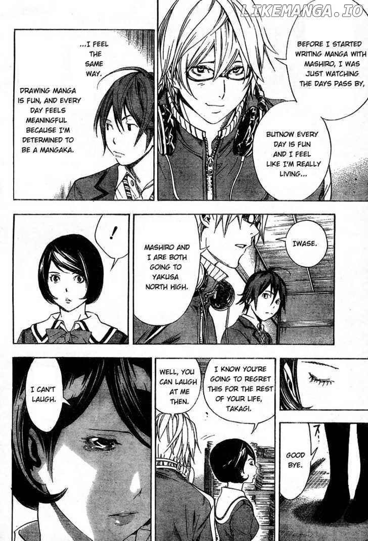 Bakuman Chapter 11 - page 8