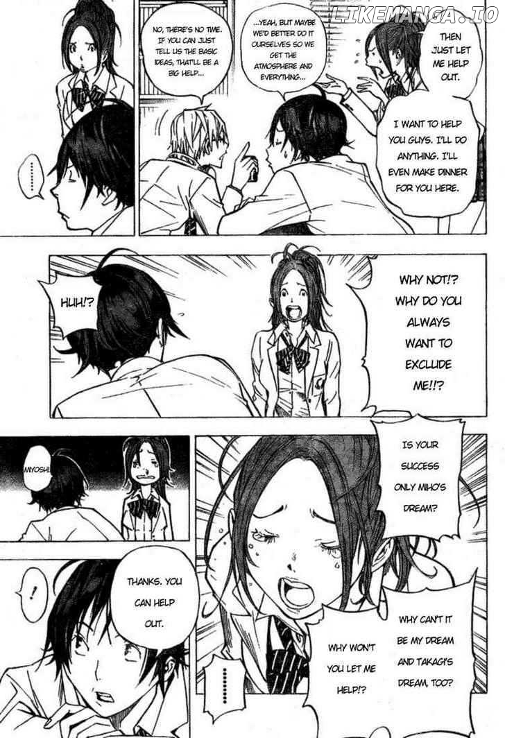 Bakuman Chapter 28 - page 7