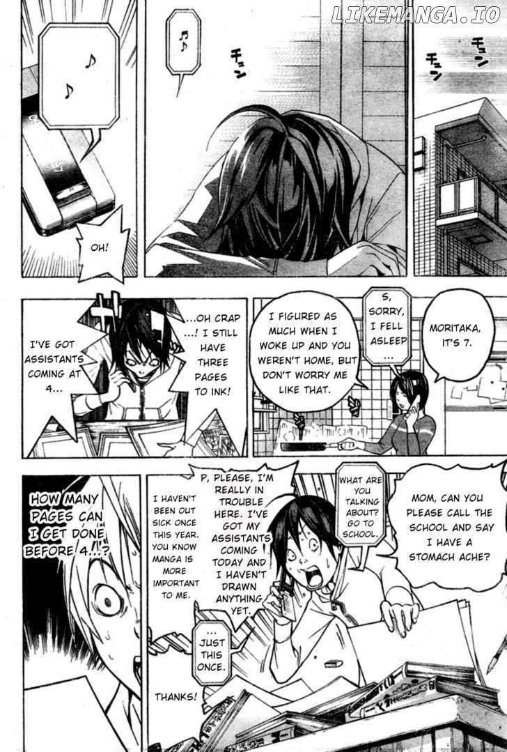 Bakuman Chapter 43 - page 16