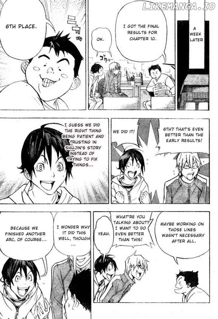 Bakuman Chapter 42 - page 17